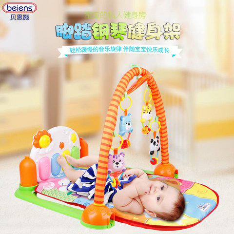 怎么给小孩买益智玩具琴 969667_1461222085343_480.jpg
