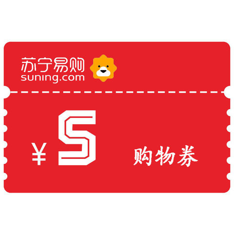 礼品编号:410224 分享 分享到: 未收藏 图片仅供参考,实际兑换礼品请